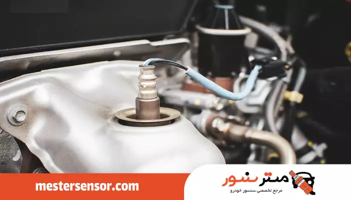 دستمزد تعویض سنسور اکسیژن