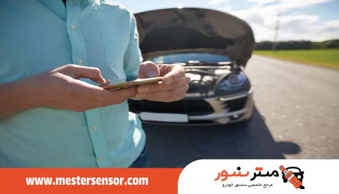 حالت لیمپ دقیقا چیست