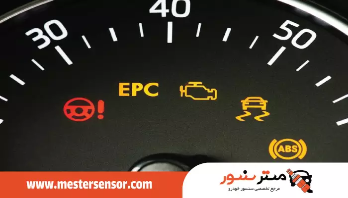 اخطارهای چراغ پشت کیلومتر