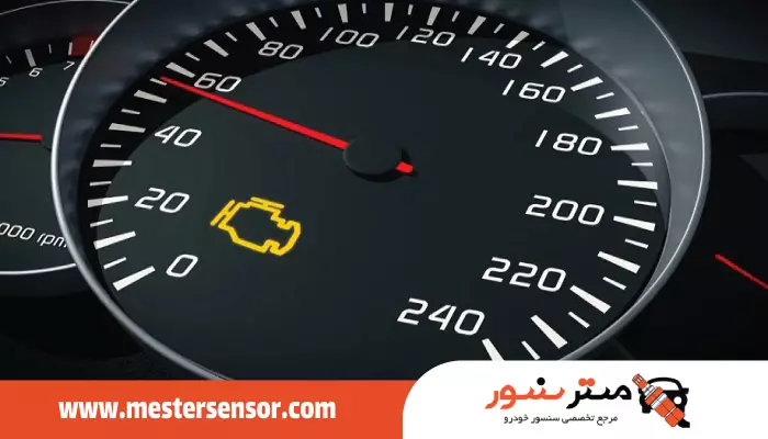 روشن شدن چراغ چک خودرو