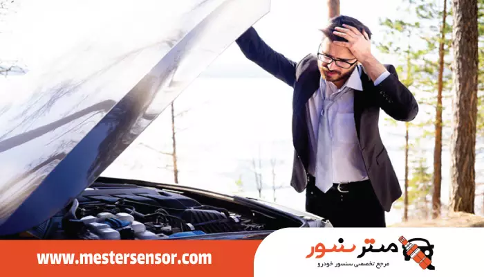 خطاهای چراغ چک